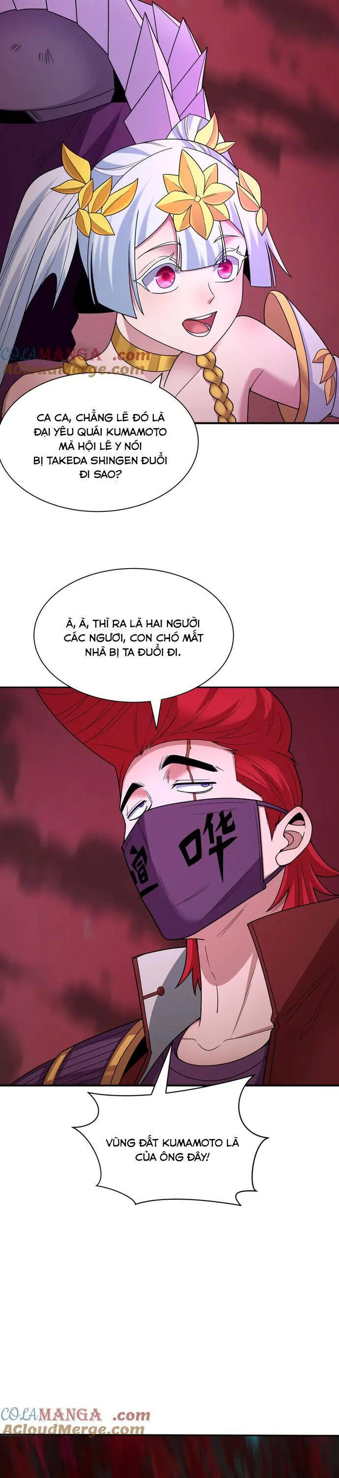 Trang 34