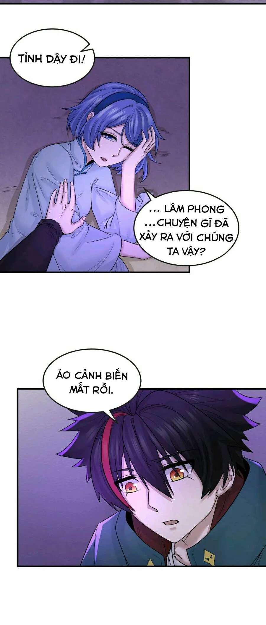 Trang 7