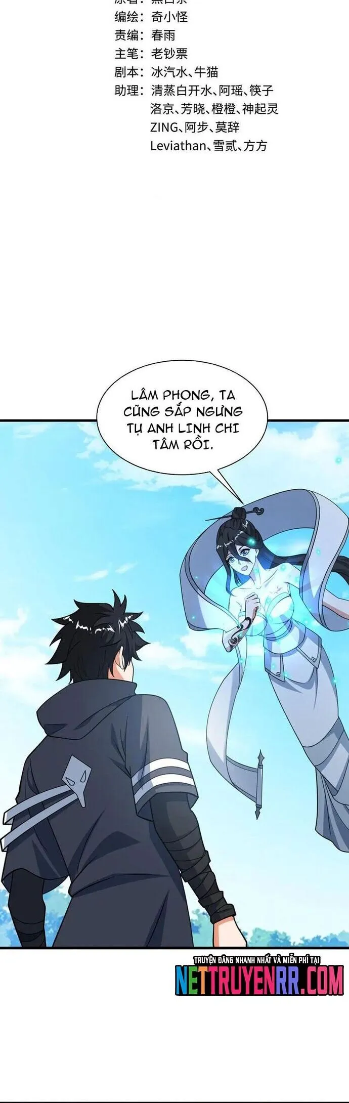 Trang 3