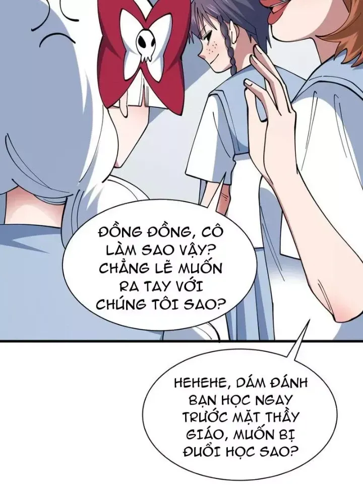 Trang 26