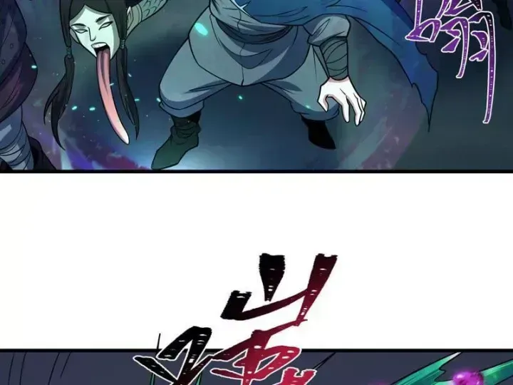 Trang 69