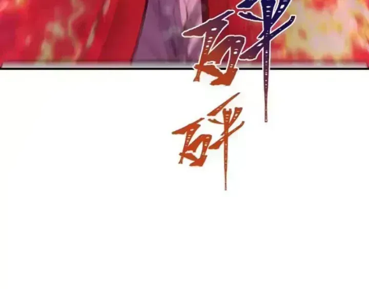 Trang 118