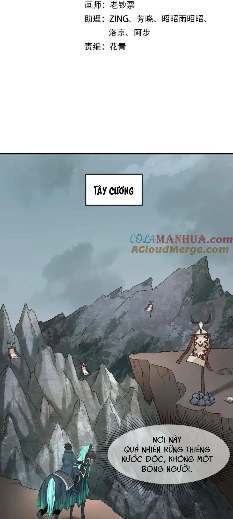 Trang 3