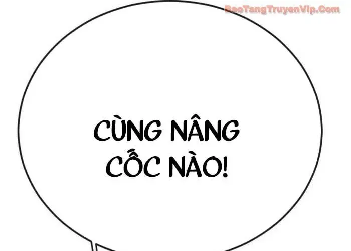 Trang 266