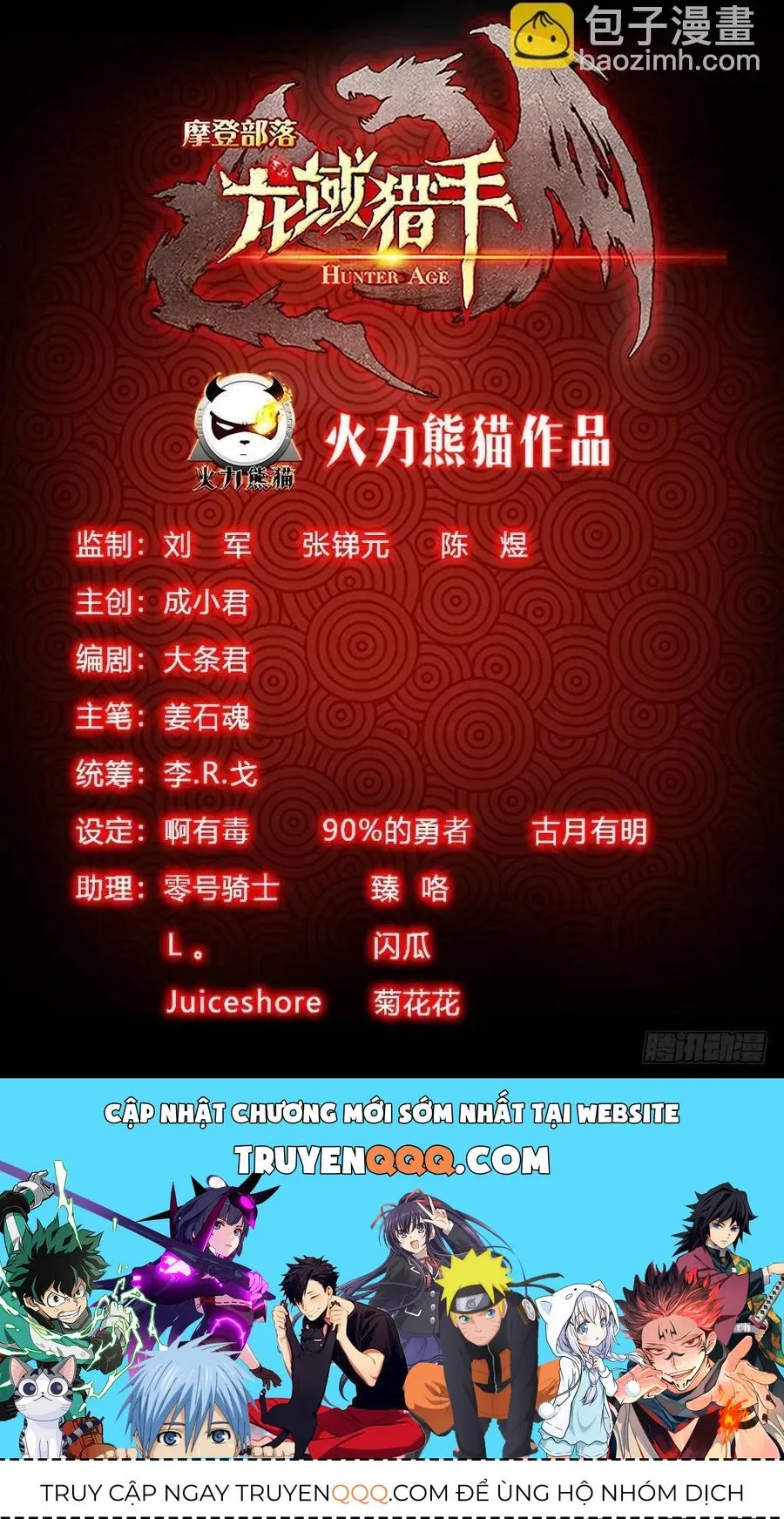 Trang 24