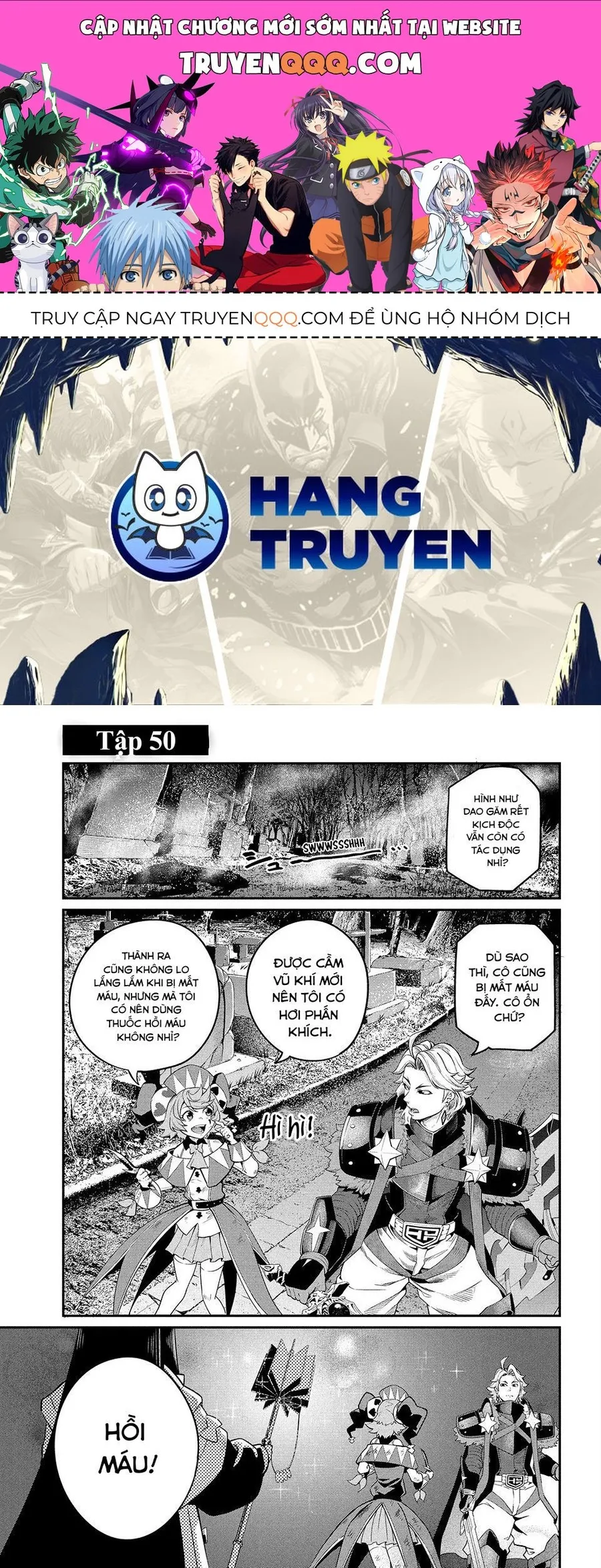 Trang 2