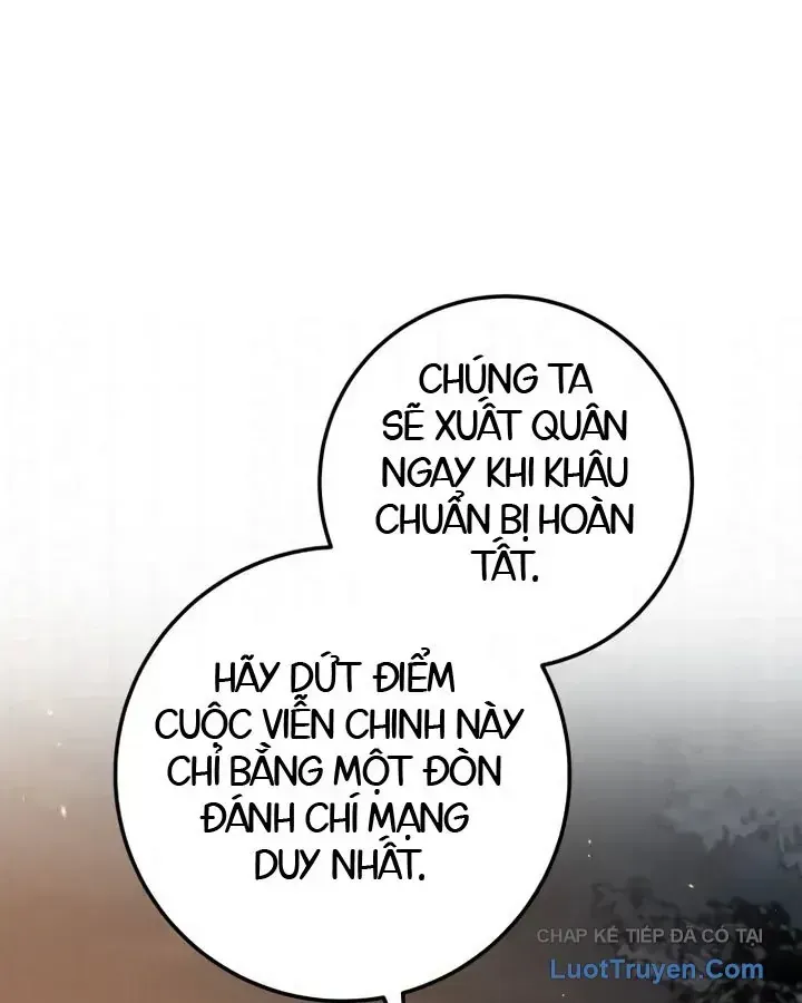 Trang 251
