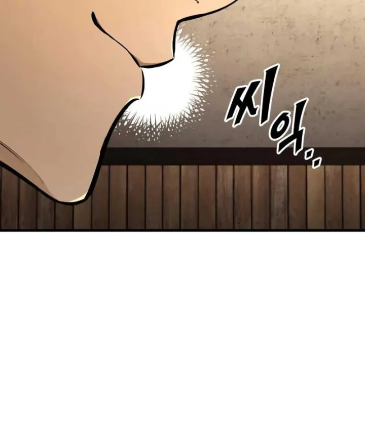 Trang 94
