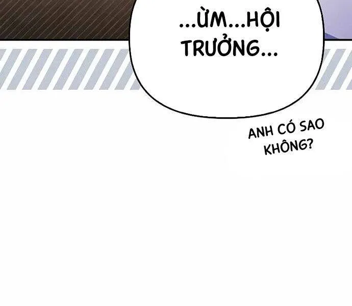 Trang 201