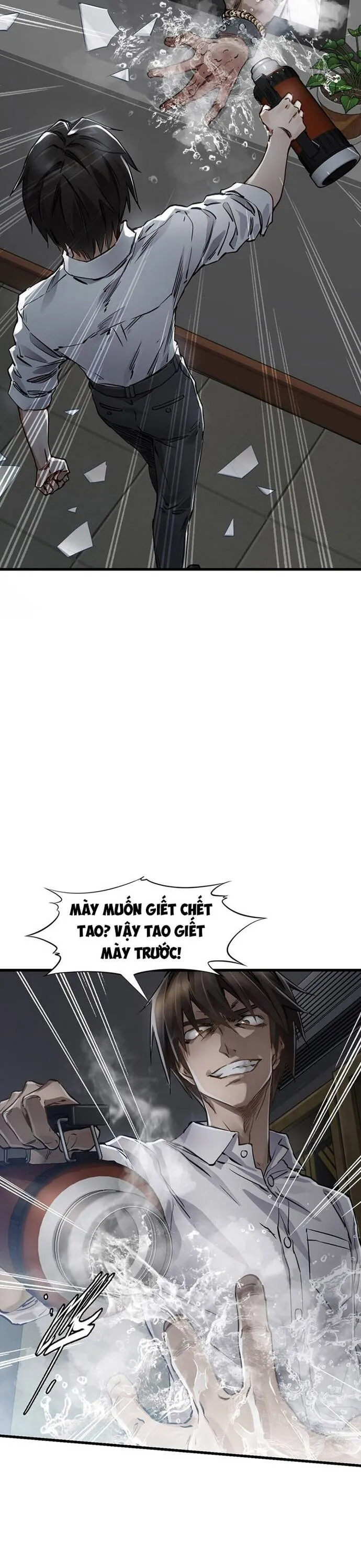 Trang 22