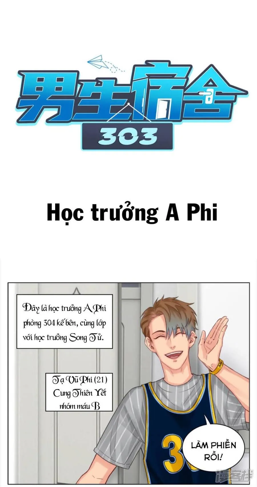 Trang 3