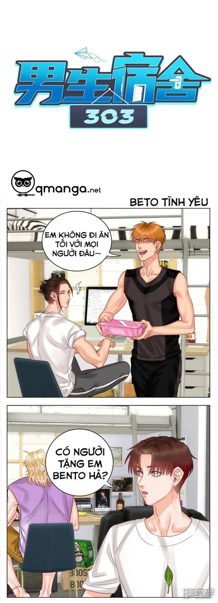 Trang 6