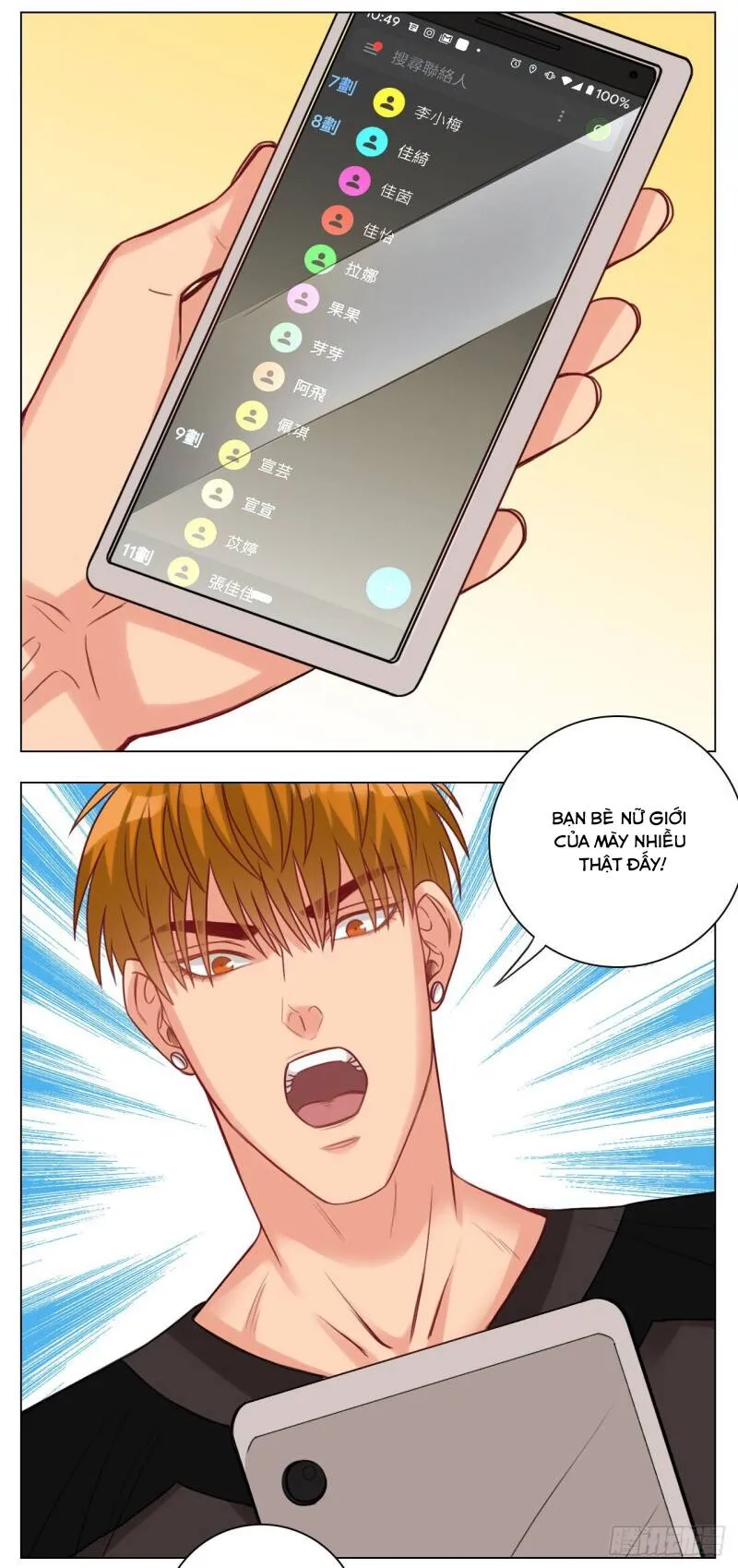 Trang 13