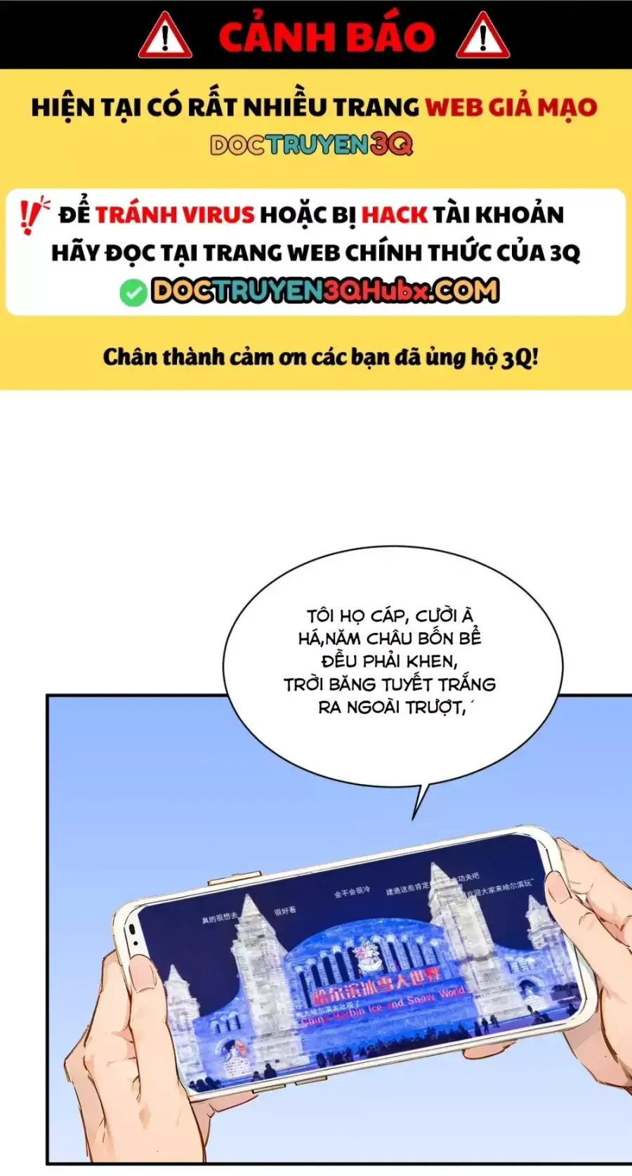 Trang 3