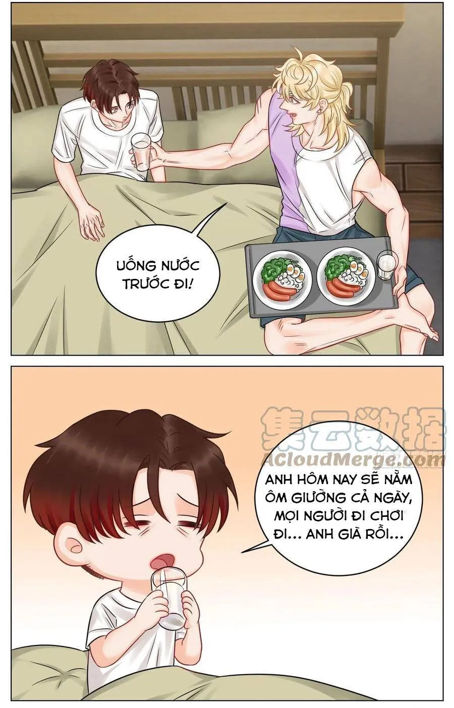 Trang 32
