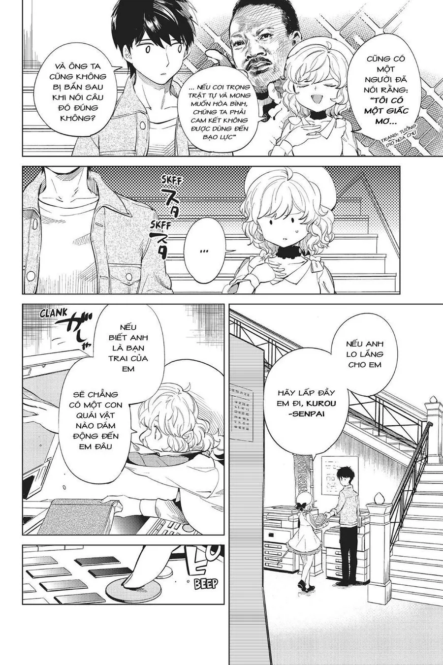 Trang 8