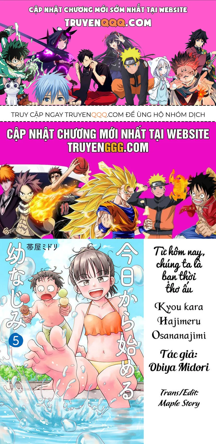 Trang 2