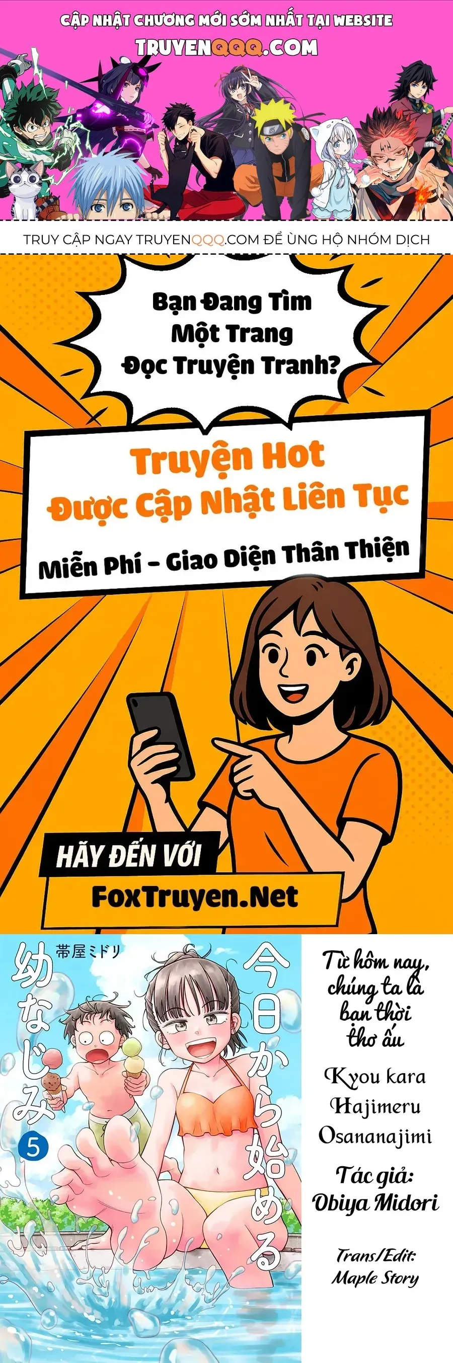 Trang 2
