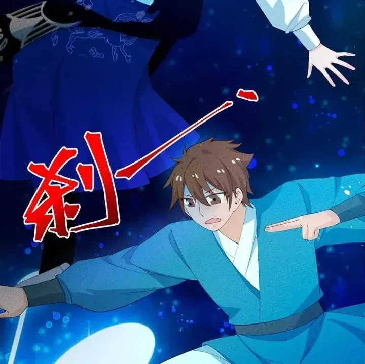 Trang 111