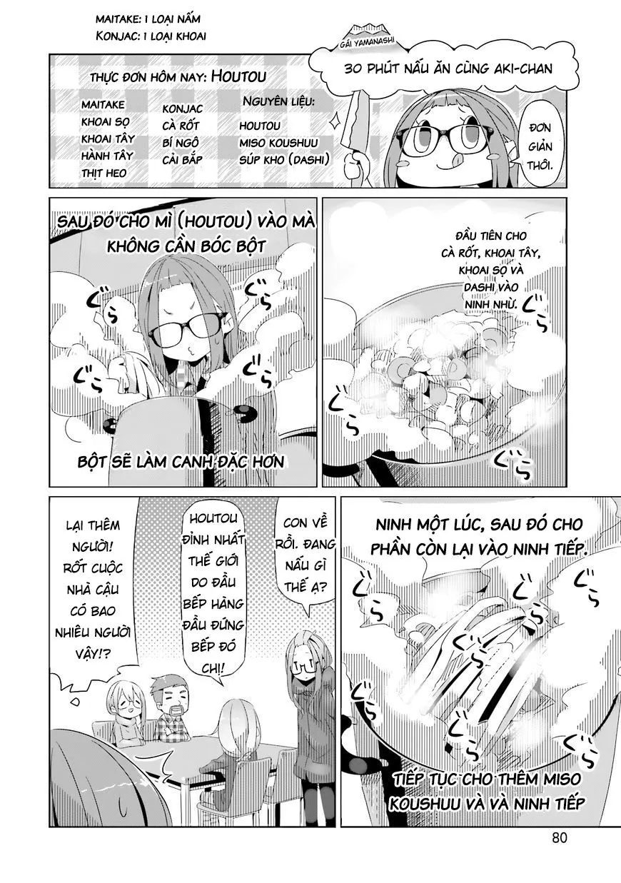 Trang 20