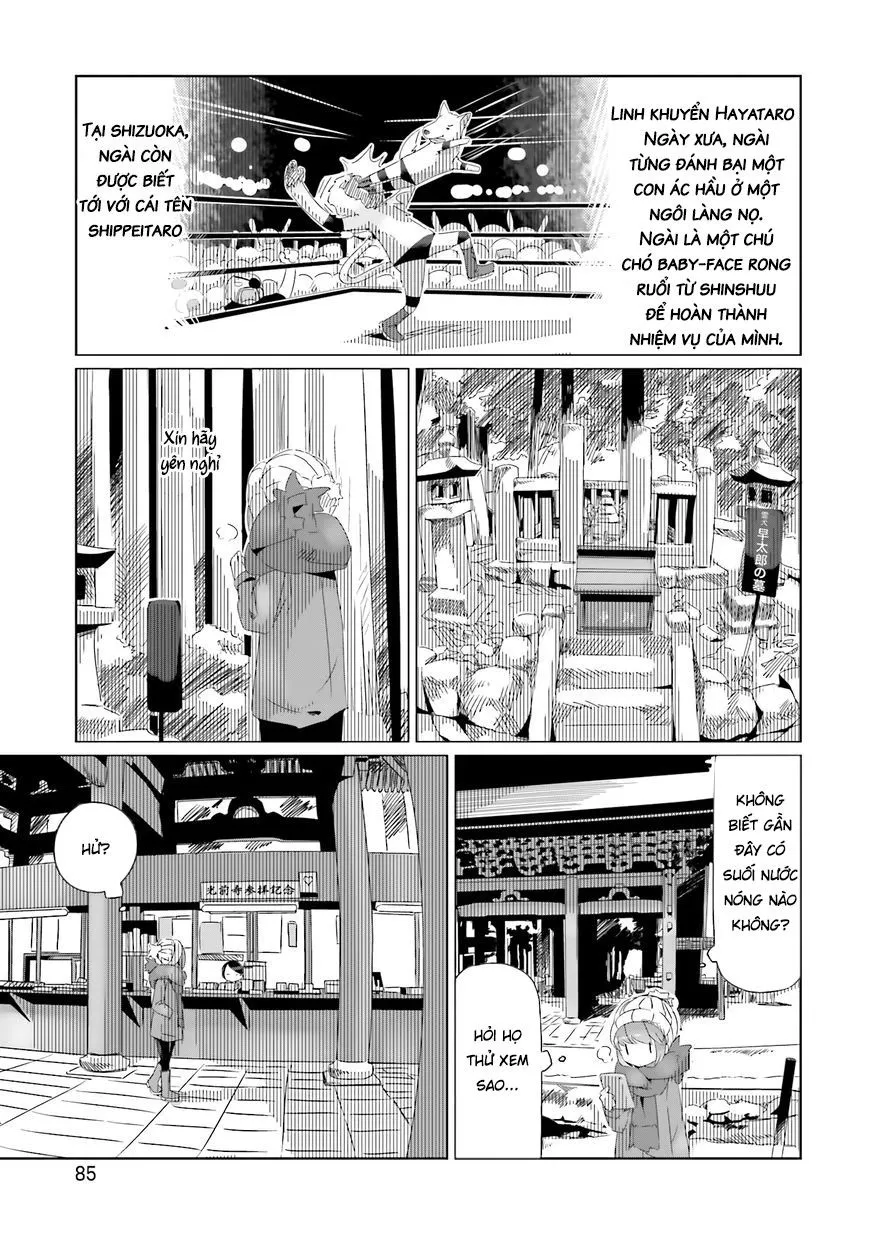 Trang 25