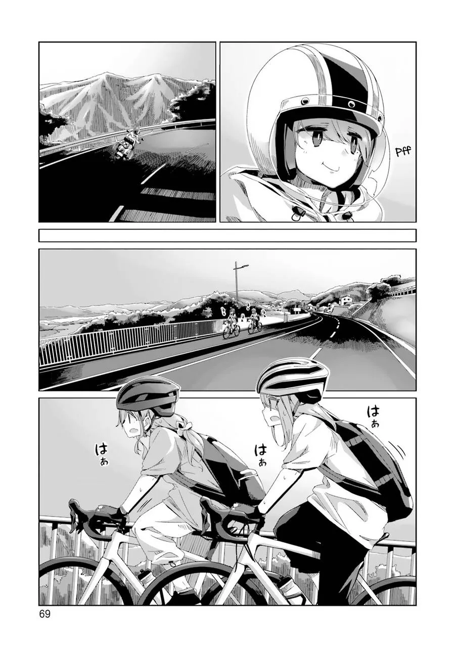 Trang 20