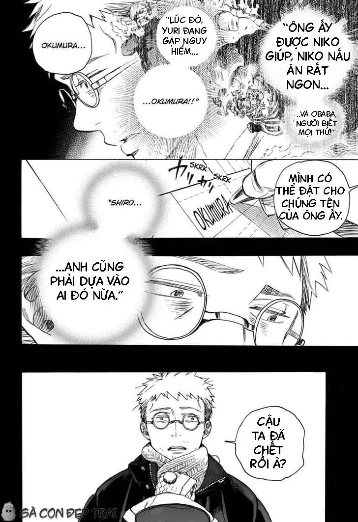 Trang 6