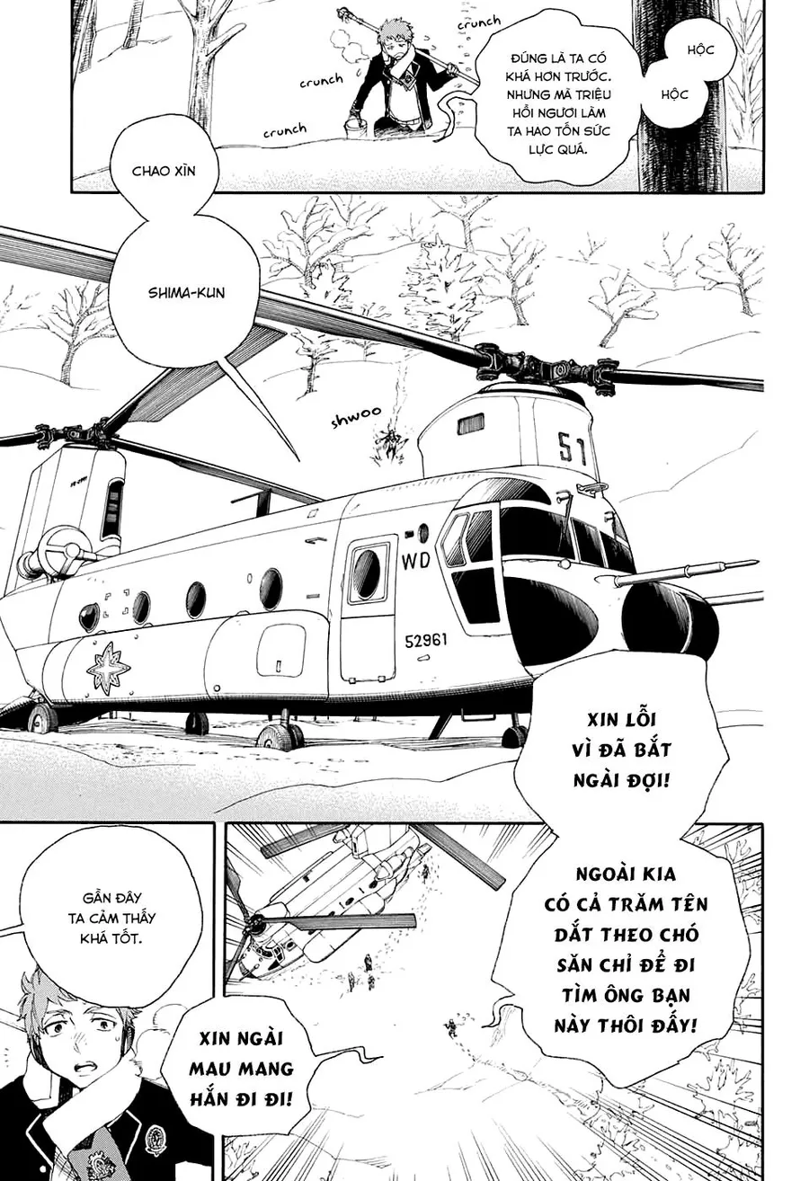 Trang 33