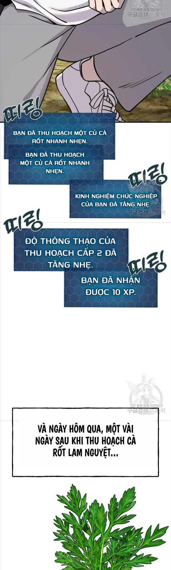 Trang 47