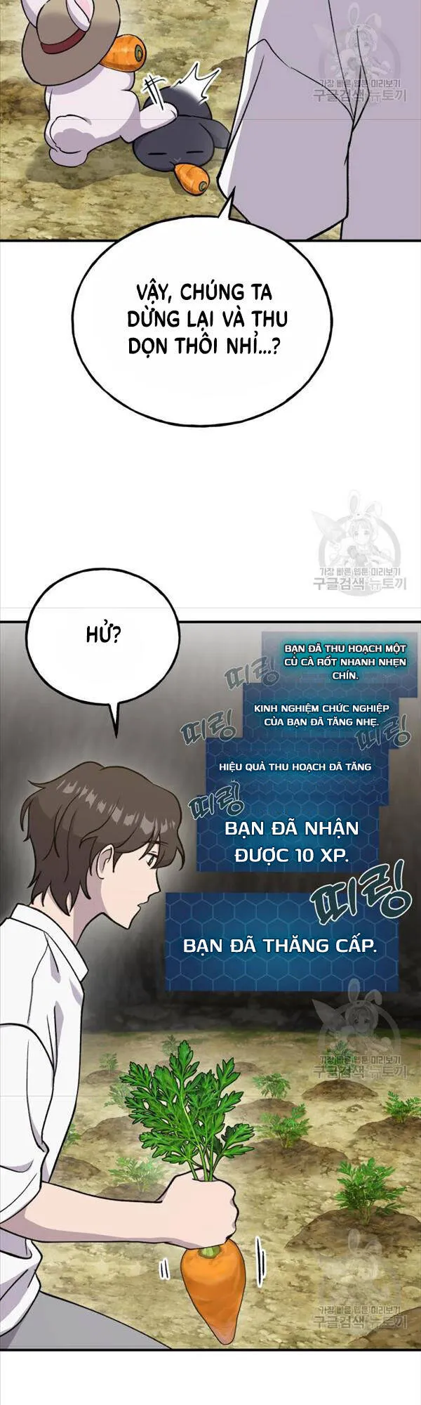 Trang 59