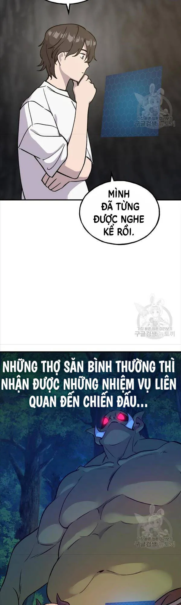 Trang 62