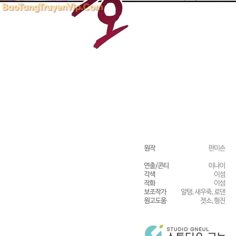 Trang 160