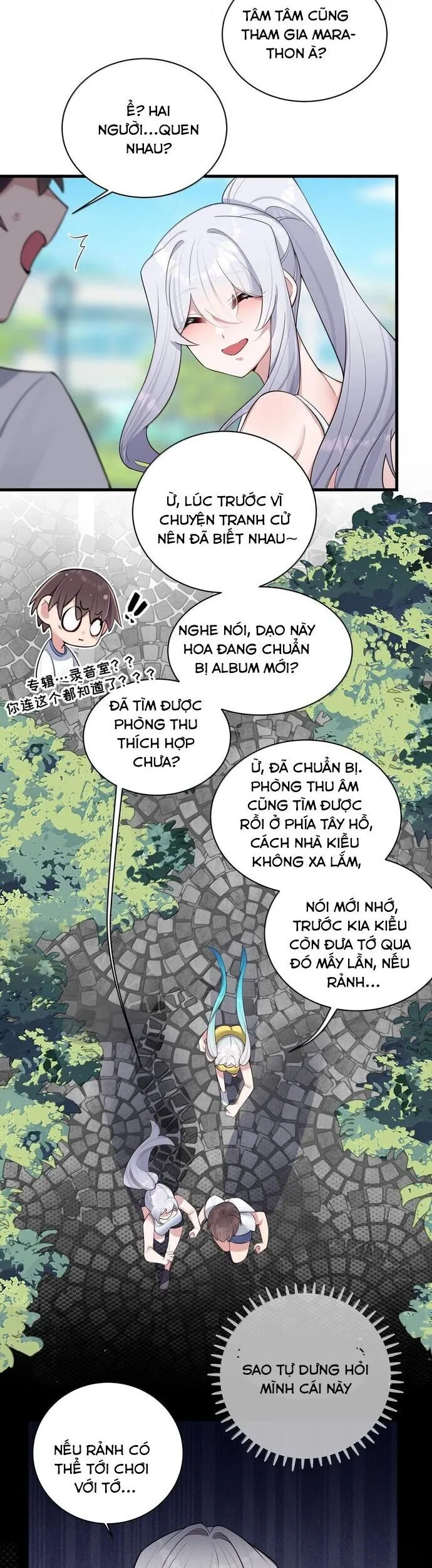 Trang 17