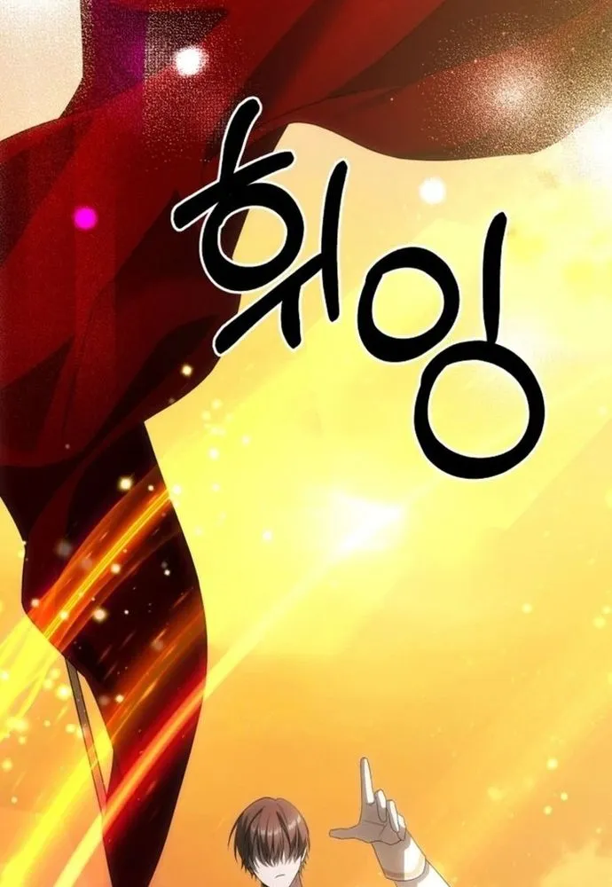 Trang 86
