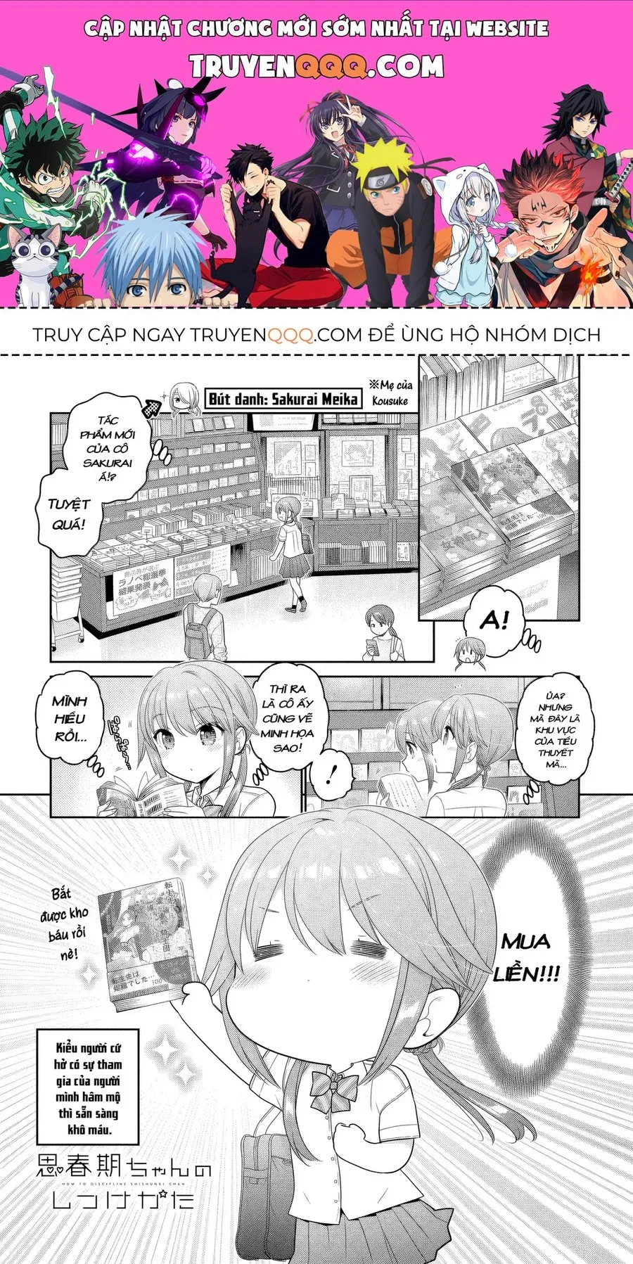 Trang 2