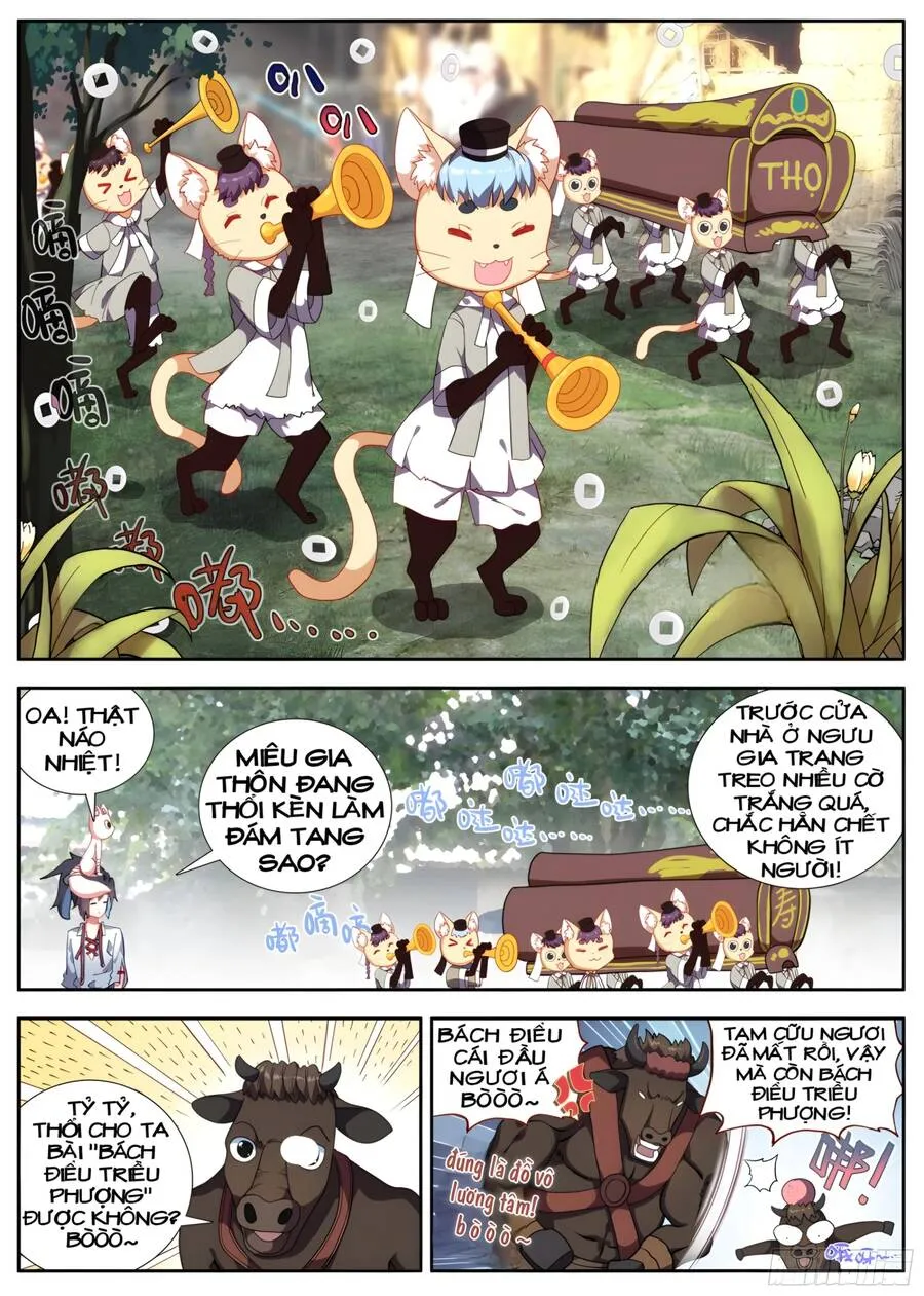 Trang 4