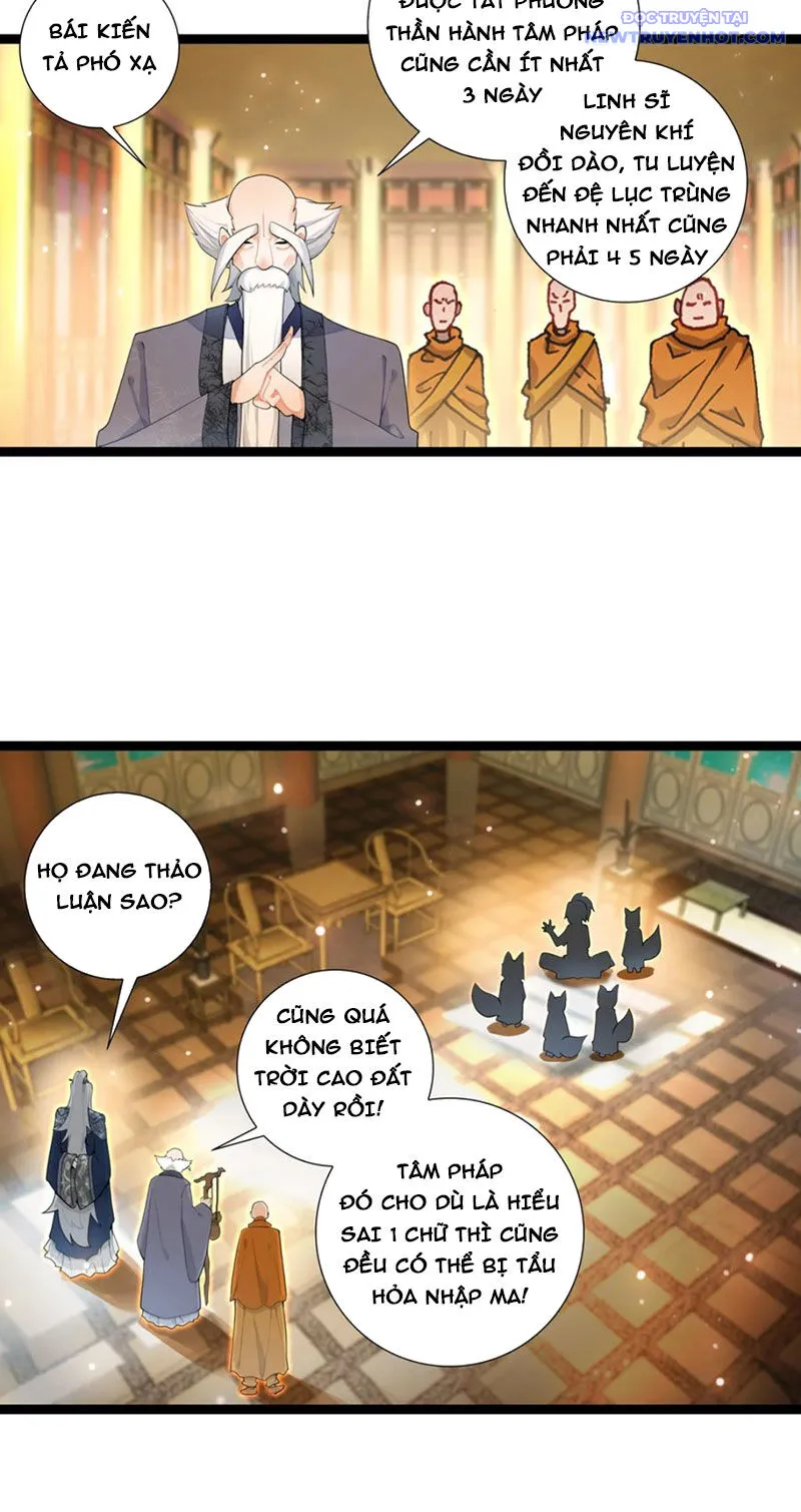 Trang 22