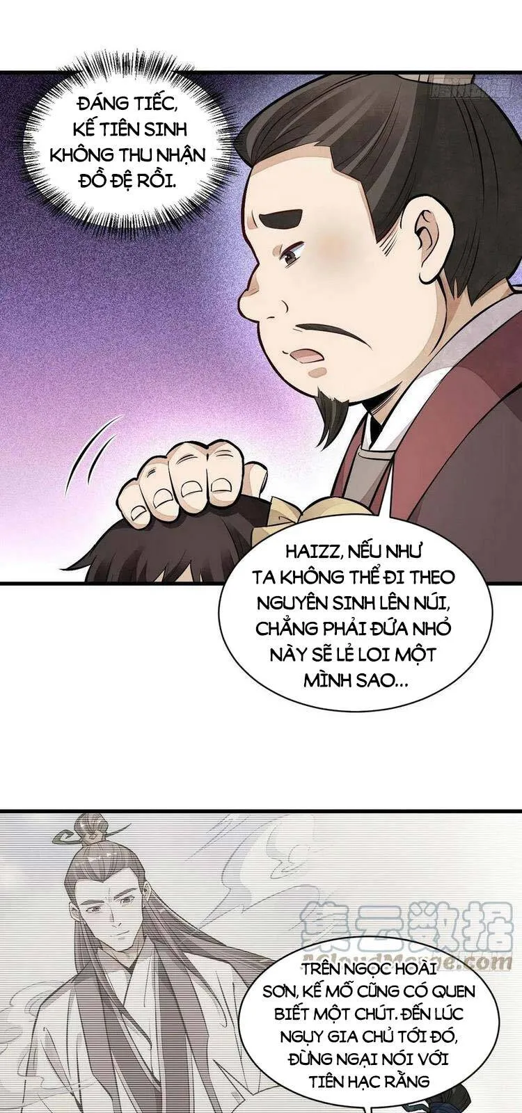 Trang 12