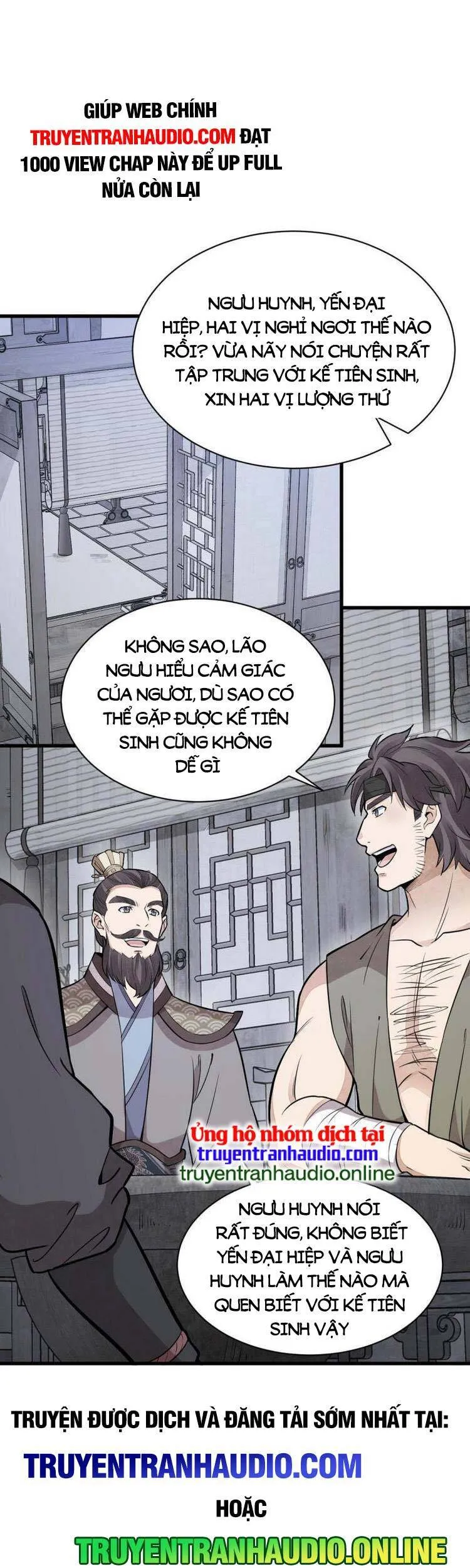 Trang 12