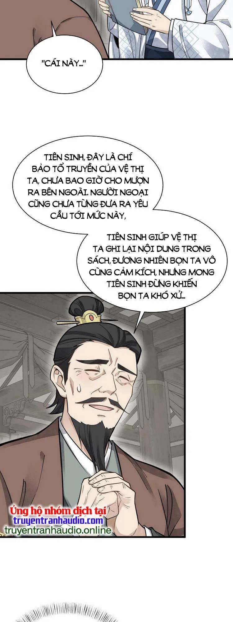 Trang 23