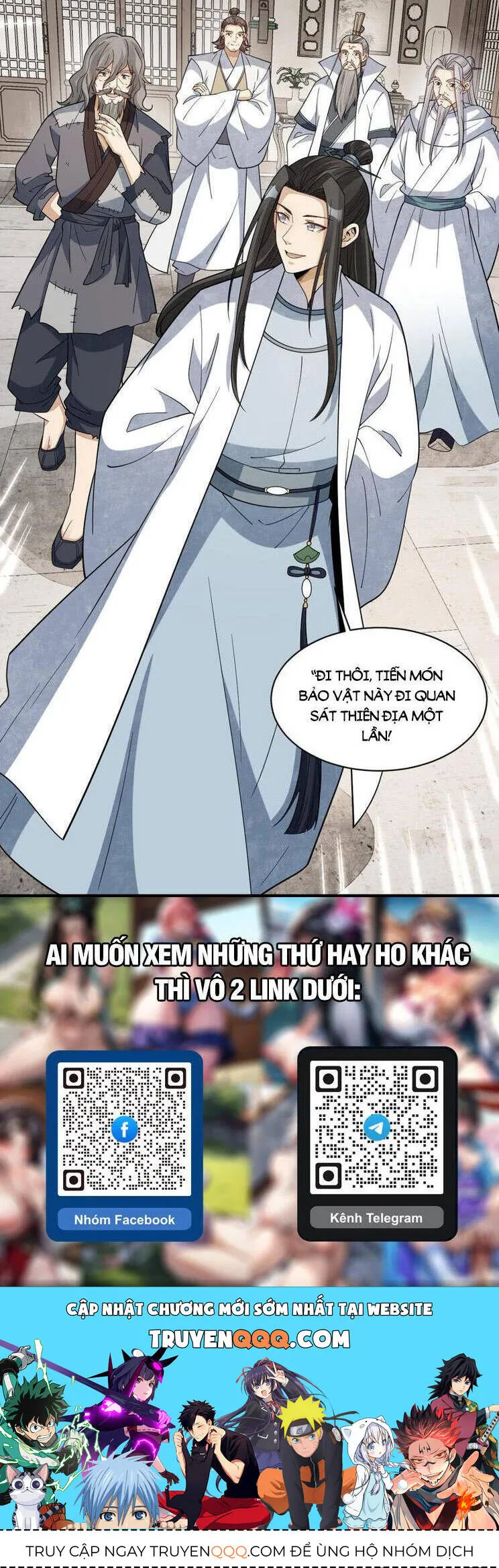Trang 27