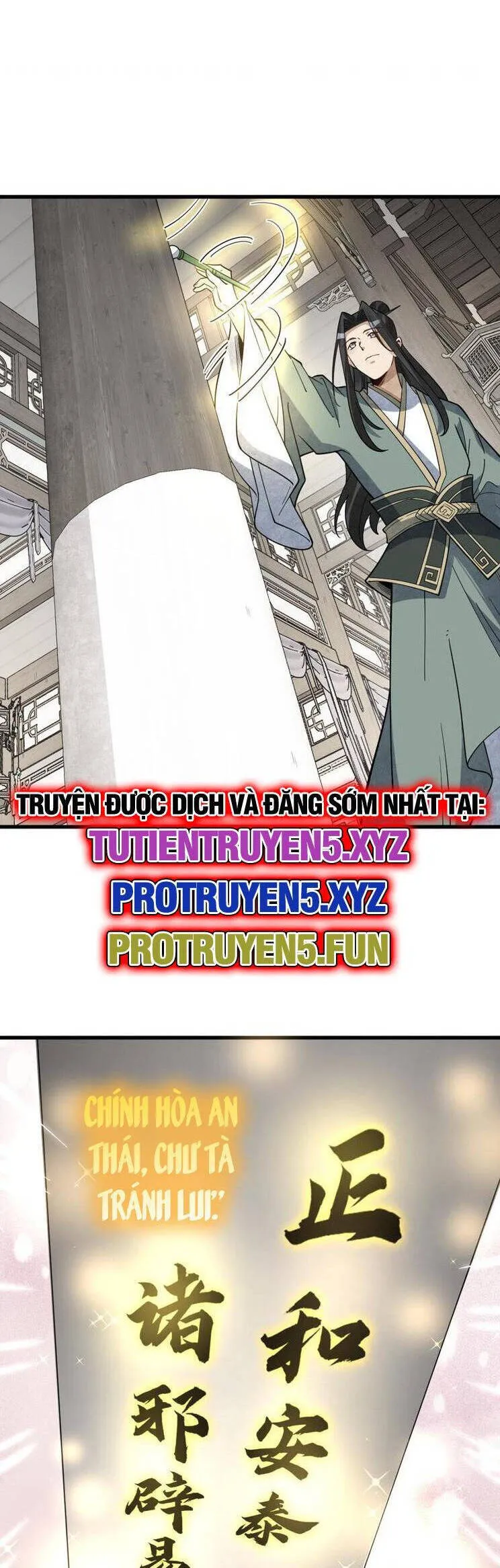 Trang 25