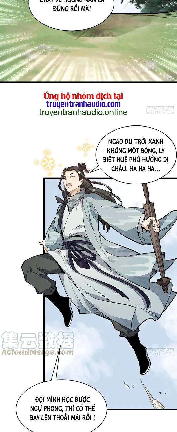 Trang 21