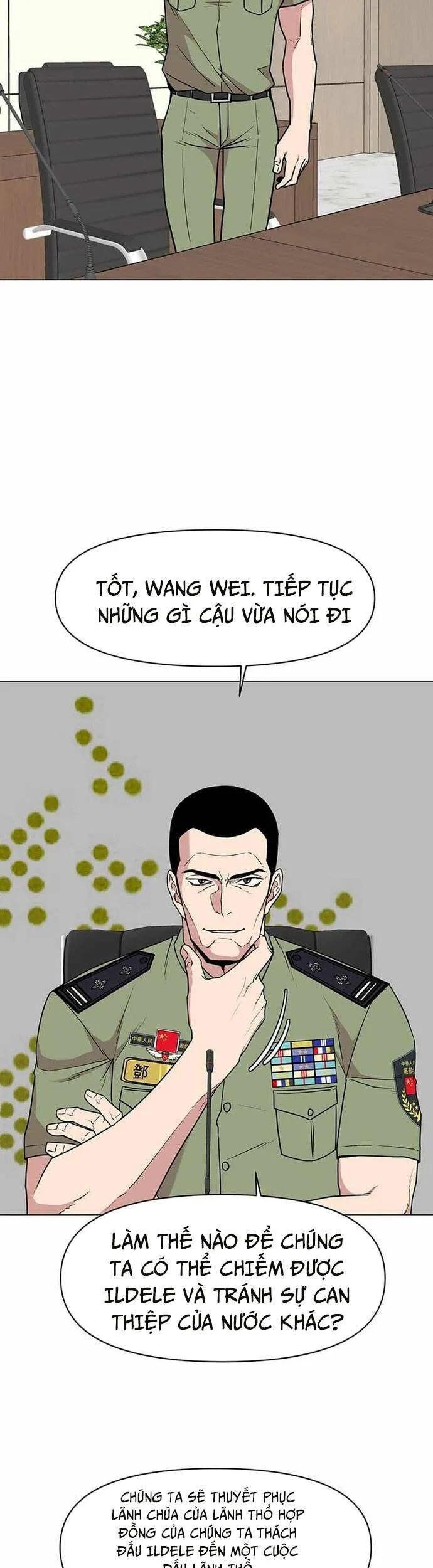 Trang 14