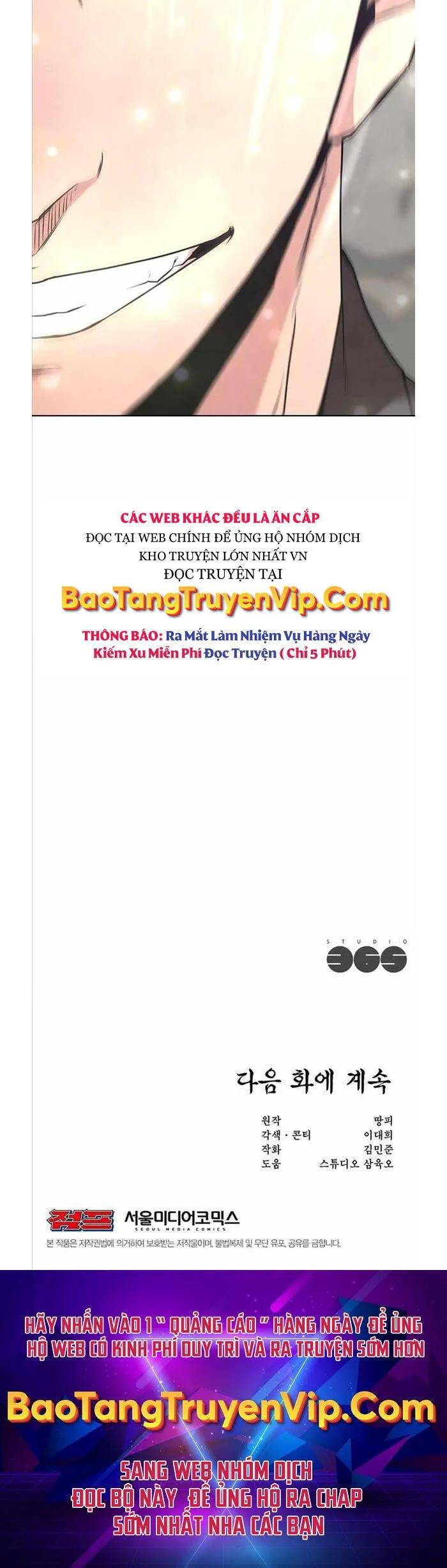 Trang 82
