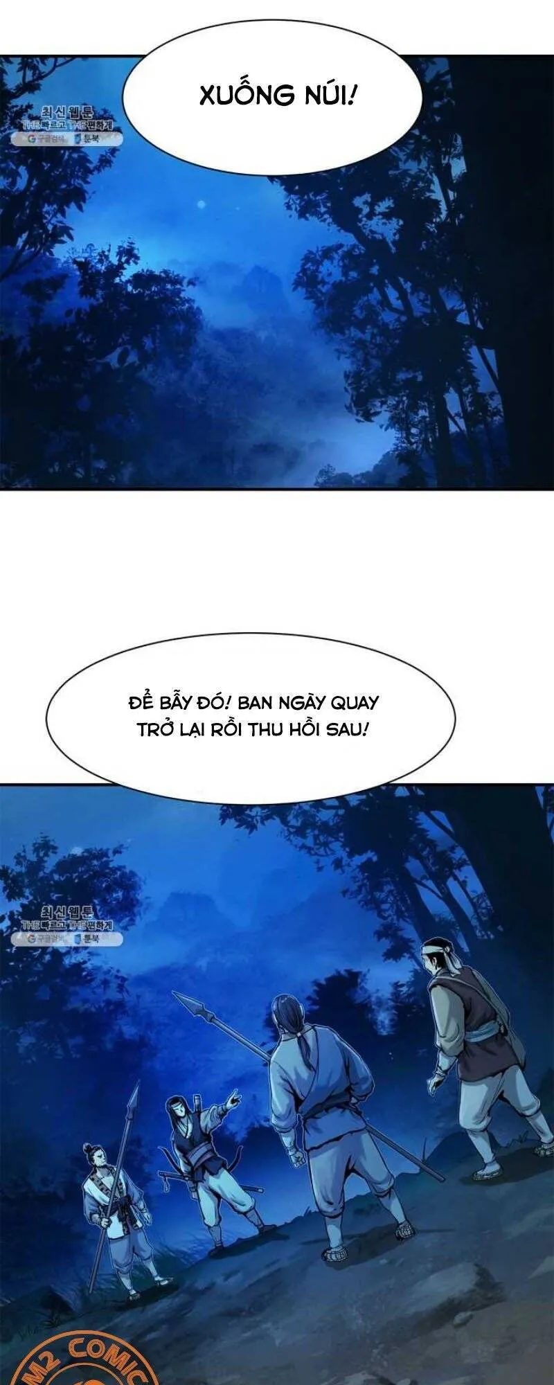 Trang 15