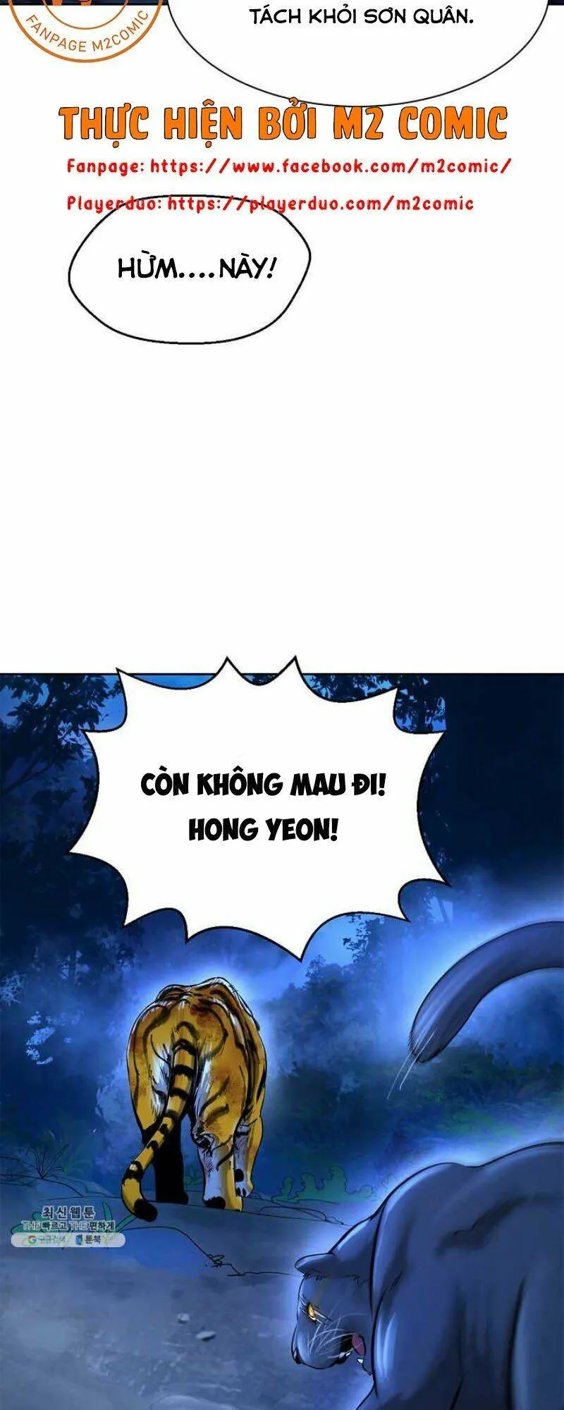 Trang 43