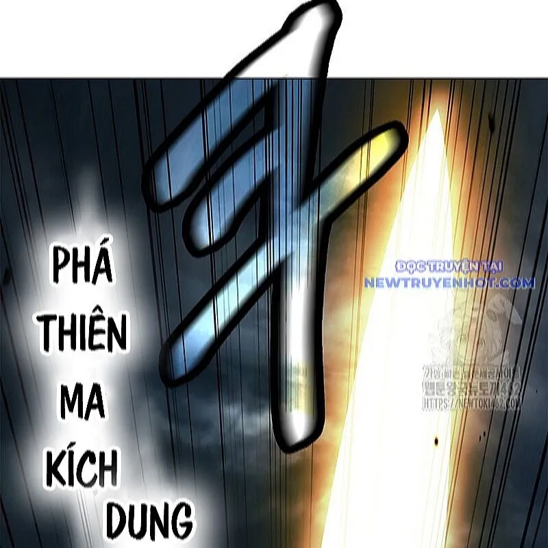 Trang 207
