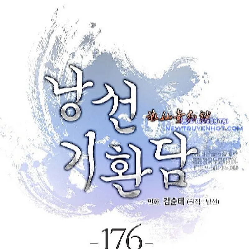 Trang 210