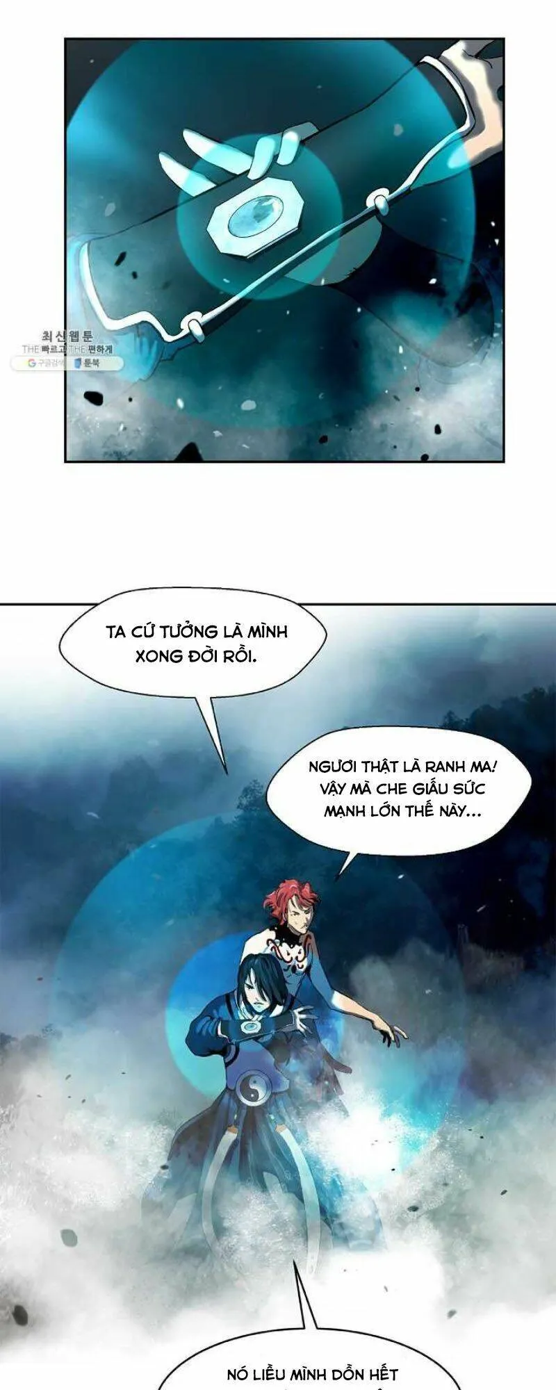 Trang 22